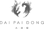 Dai Pai Dong